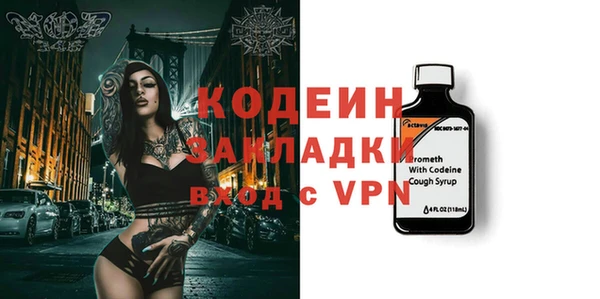 МДПВ Каменск-Шахтинский