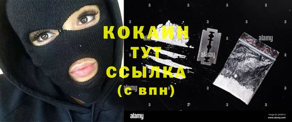 МДПВ Каменск-Шахтинский