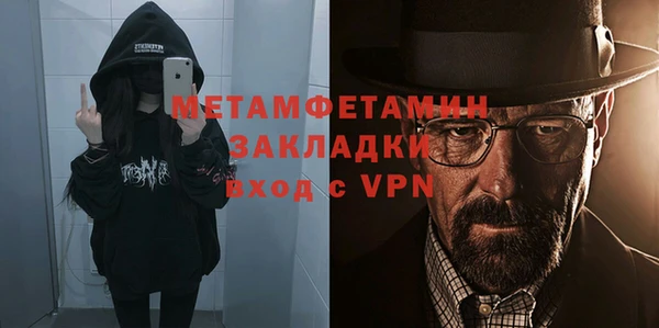 МДПВ Каменск-Шахтинский