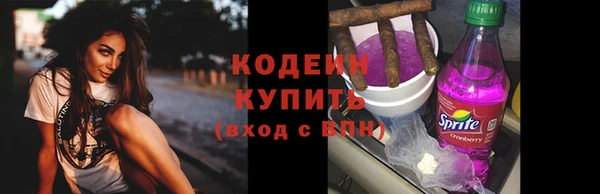 МДПВ Каменск-Шахтинский