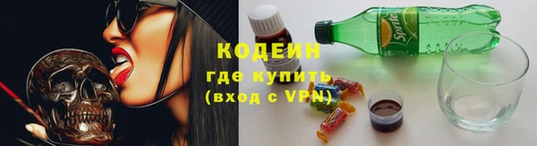 меф Каменка