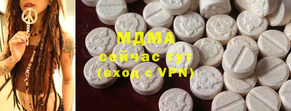 МДПВ Каменск-Шахтинский