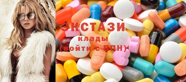 меф Каменка