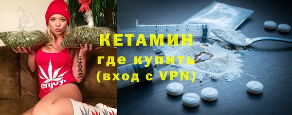 МДПВ Каменск-Шахтинский