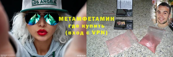 МДПВ Каменск-Шахтинский