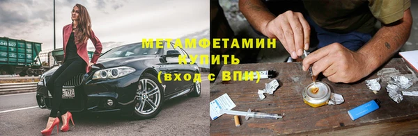 МДПВ Каменск-Шахтинский